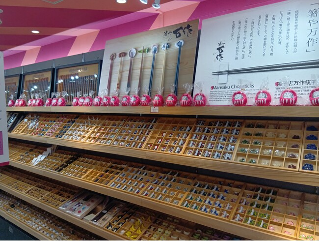食文化と観光の拠点・築地に『箸や 万作』が築地1号店をオープン