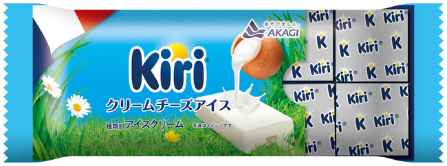 大人気「キリ(R)」を再現した濃厚アイスクリームが登場♪ いい（11月）チーズ（29日）に合わせて、豪華賞品が当たるSNSキャンペーンを実施！ 「クリームチーズアイス」
