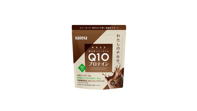 健康食品『わたしのチカラ(R) 還元型コエンザイムQ10プロテイン』を新発売