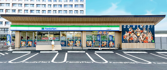 沖縄ファミリーマートコラボ店舗「キングスマート」2025-26シーズンもオープン!