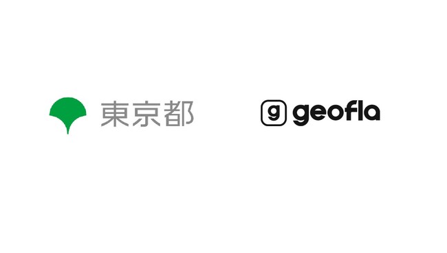 東京都水道局×ジオフラ おでかけエンタメアプリ「プラリー」で防災意識を高める新プロジェクト開始