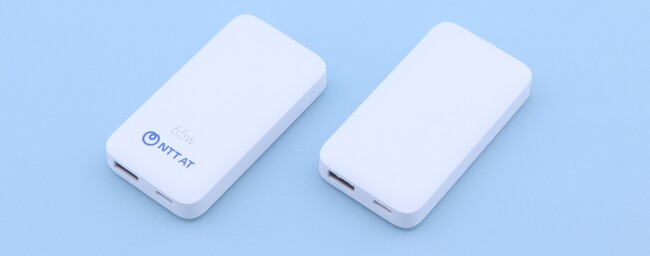 NTT-AT、「USB小型急速充電器」の軽量・薄型新モデルを販売開始