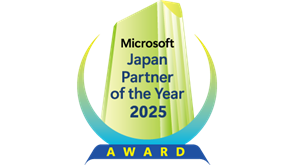 ＪＢＣＣ、「マイクロソフト ジャパン パートナー オブ ザ イヤー 2025」を受賞