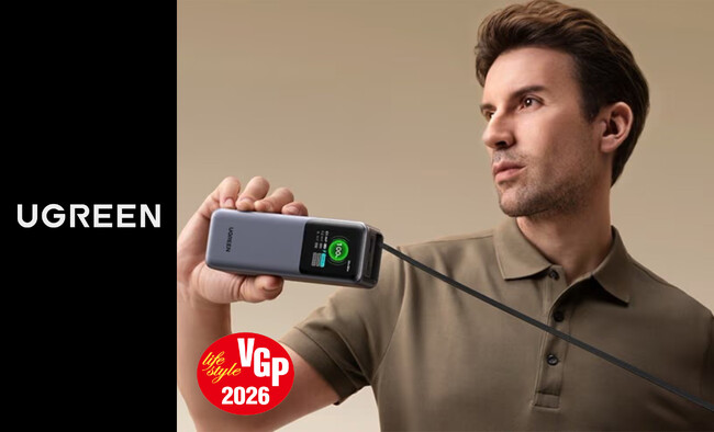 UGREENのモバイルバッテリーやNASをはじめとした製品が、VGP 2026 各種部門賞を受賞
