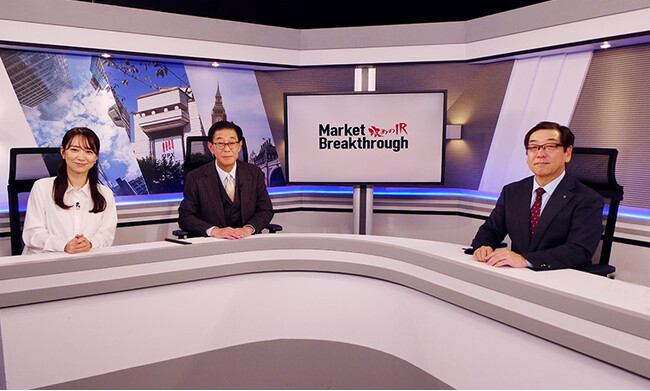 サクサ代表取締役の齋藤政利が、日経CNBC「～攻めのIR～Market Breakthrough」に出演