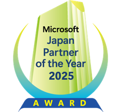 JBS、「マイクロソフト ジャパン パートナー オブザ イヤー 2025」 3冠達成