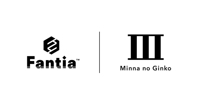 Fantia株式会社との金融を活用した価値共創にかかる基本合意書の締結について
