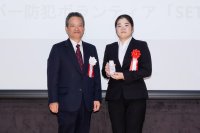 香川大学生によるサイバー防犯ボランティアSETOKUが「日本セキュリティ大賞2025」セキュリティ人材育成部門で優秀賞を受賞！！