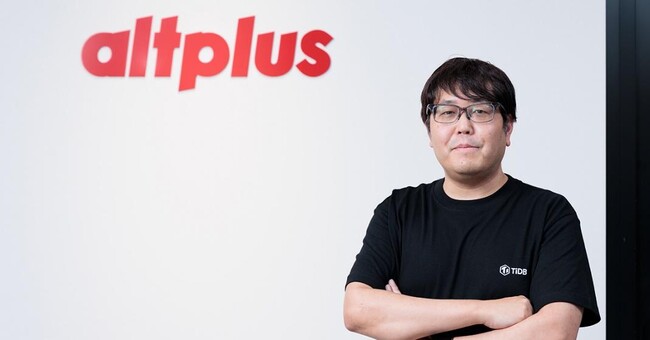コストと運用管理の手間からの解放。オルトプラス、AuroraからTiDBへDB環境を刷新した「移行とトラブル対応」の全貌を語る記事がEnterpriseZineに掲載