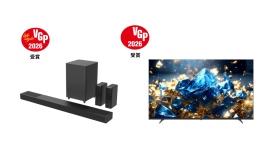 PHILIPSサウンドバー、チューナーレスTVが国内最大級オーディオビジュアル総合アワード「VGP2026」で部門賞を受賞。