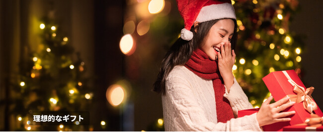 Telonix クリスマスギフト特集！ 2 台の人気プロジェクターで、温かい瞬間を贈る