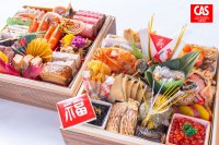 【おせち予約開始】岩手・秋田の「山人」グループ、地域の魅力をふんだんに詰め込んだ数量限定おせち一段重、二段重の予約受付開始