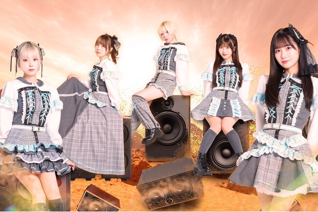 Malcolm Mask McLarenが、新体制初シングルとなる『my way』を本日配信リリース！