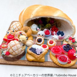 展示作品:Yubirobo House 展示作品:Yubirobo House
