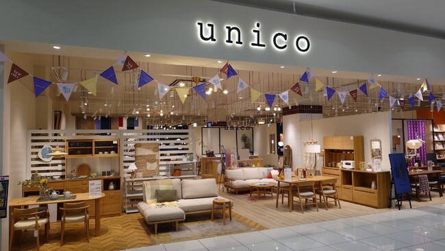 日本中央住販、インテリアショップ「unico」と業務提携を開始― 契約者様・オーナー様限定で特別優待を提供 ―