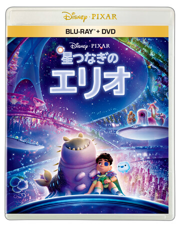 本日11.26（水）『星つなぎのエリオ』 ブルーレイ＋DVDセット 発売！コスプレでアフレコもアリ！？楽しい収録現場を特別公開！