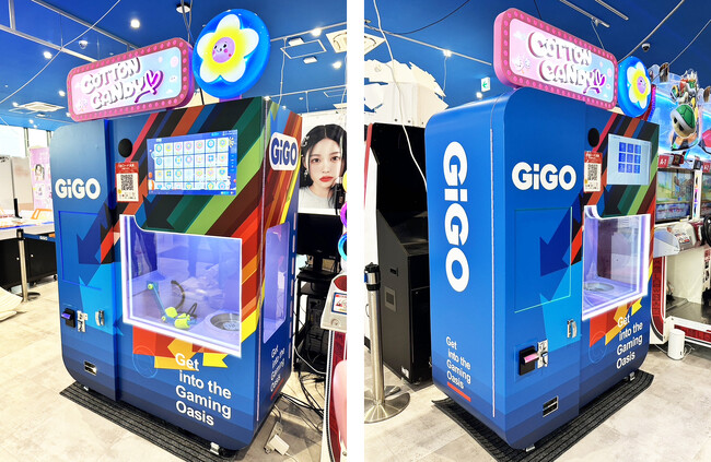 GiGO総本店に【わたあめ自販機】が登場！