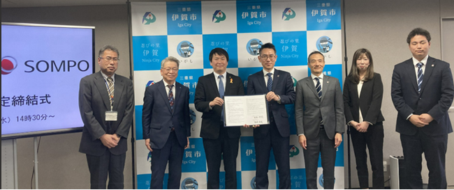 三重県伊賀市との「健康づくり等の推進に向けた協定」の締結