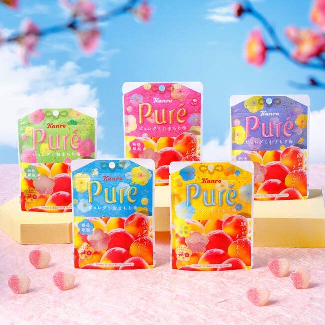甘ずっぱい梅の味わいと縁起の良いモチーフで頑張る人を応援　カンロ 「ピュレグミおまもり梅」を発売