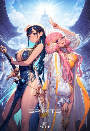 Level InfiniteがSHIFT UPの新作ゲーム、『Project Spirits』のグローバルパブリッシング契約を締結