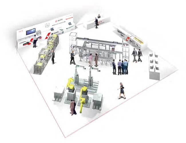 “Lite Automation(ライトオートメーション)”をテーマに、「2025国際ロボット展」に出展
