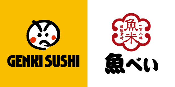 世界と日本をつなぐコンセプトストア「GENKI SUSHI×魚べい」上野店で世界の創作寿司が集結する「GENKI Global Sushi Competition 2025」開催！