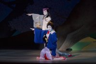 日本舞踊 尾上流の舞踊家が一堂に会する「尾上会(おのえかい)」― 伝統を未来へ。名手たちが継ぐ心と技 ―2026年1月30日(金)・31日(土)新橋演舞場にて開催