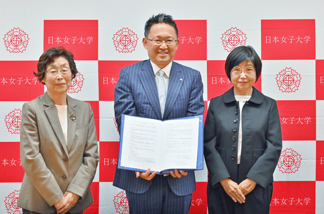 武蔵コーポレーション株式会社が学校法人日本女子大学と寄附授業等に関する協定を締結
