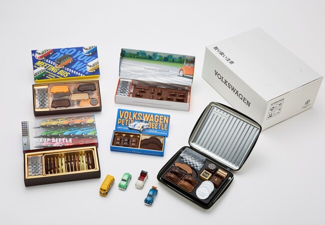 【２０２６年　モロゾフのバレンタイン】フォルクスワーゲン社「Beetle」がテーマのチョコレートブランド　モロゾフオンラインショップ本店で期間限定セットを販売
