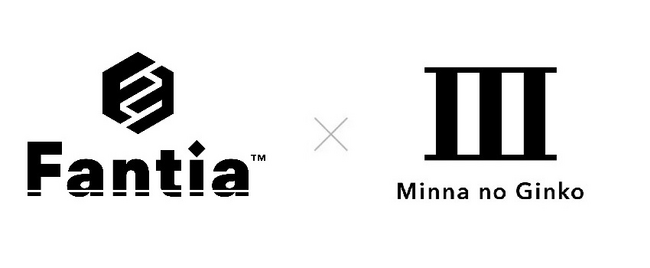 株式会社みんなの銀行との金融を活用した価値共創にかかる基本合意書の締結について
