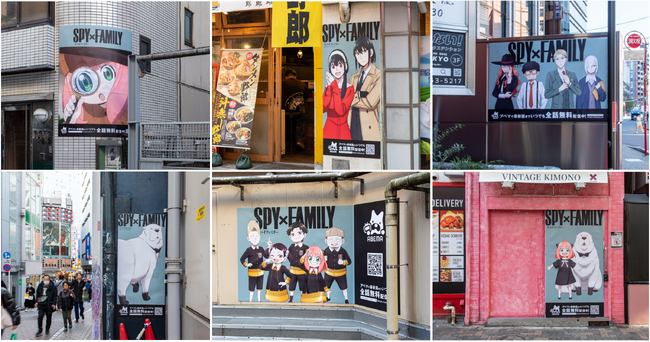 渋谷センター街をジャックする「シブヤキャンバス」提供開始TVアニメ『SPY×FAMILY』の渋谷ポスタージャックを展開