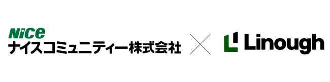 ナイスコミュニティー、ライナフの「スマート置き配」導入を開始