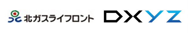 ミガログループのDXYZの顔認証IDプラットフォーム「FreeiD」を北ガスライフロントが開発する「EFUTE北円山」に導入