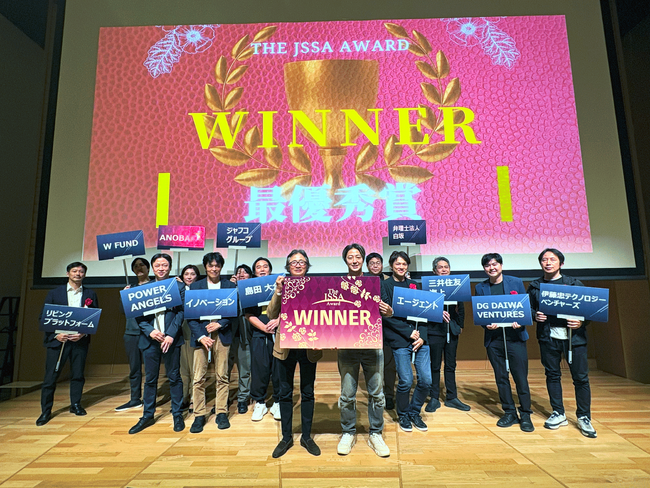 TieUps株式会社、THE JSSA TOKYO Pitch Awardで最優秀賞を獲得