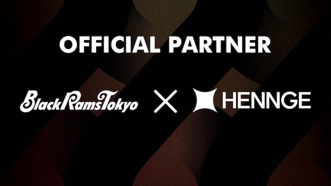 HENNGE、リコーブラックラムズ東京とのオフィシャルパートナー契約を継続 ～公式戦ウエアに「HENNGE」のロゴを掲出 ～
