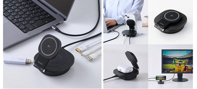 スマホ・AirPods・パソコンを充電しながら映像出力やUSB機器の拡張もできる！Qi2対応4in1ドッキングステーションを新発売