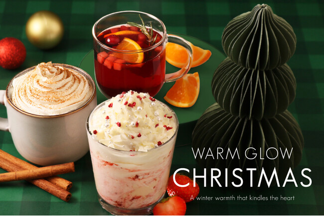 【クリスマス限定ドリンク】ティーストアTHE ALLEYから12/3よりクリスマスドリンクが限定登場。