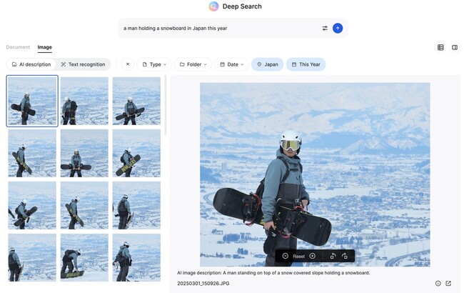 Synology が BeeDrive 向けに Deep Search を導入し、AI 搭載のファイル検索機能をポータブル SSD に提供