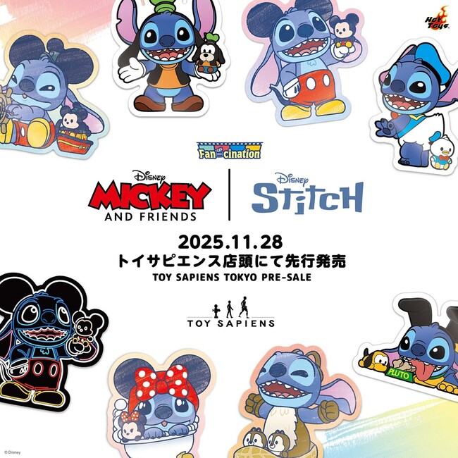 スティッチがディズニーの人気キャラクターに変身！ホットトイズ限定デザインの『ミッキー＆フレンズ｜スティッチ』グッズが登場！