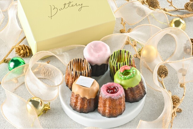 【Buttery】クリスマスをカラフルに彩る限定カヌレボックス＆ギフトアソート12月1日より新登場！