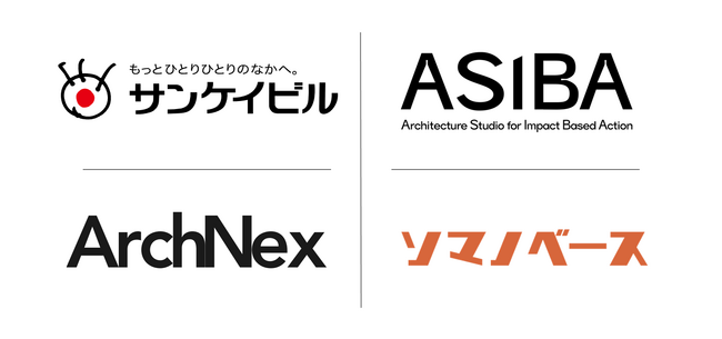 サンケイビル、ArchNexのビルOS「nexOS」をKIGI AKIHABARAに導入