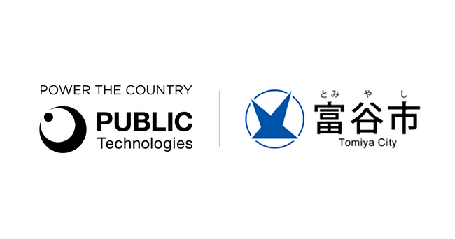 パブリックテクノロジーズ、宮城県富谷市で「とみや公共ライドシェア」の実証運行を開始