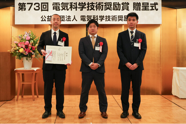 東京メトロ丸ノ内線無線式列車制御（ＣＢＴＣ）システムの導入が令和7年度「第73回電気科学技術奨励賞」を受賞