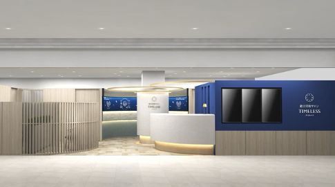 【新店舗】百貨店出店数No.1（※1）の株式会社タイムレスが福屋広島駅前店に「総合買取サロン タイムレス 福屋広島駅前店」を12月4日（木）オープン！広島県4店舗目！