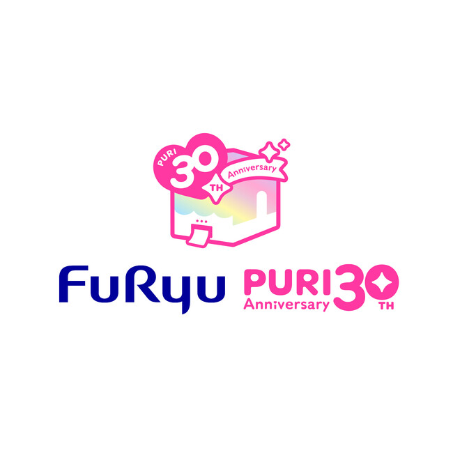 フリュー、プリ30周年を“アソビつくす”プロジェクトを本格始動！エモくてギャルい「30のプリあるある」が潜んだ体験型サイトと平成・令和のウチらの青春を凝縮した記念ムービー「プリクラ(R)は見た！」を公開
