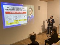 AIに代替されない地方建設業に新卒応募者401名が殺到
コプロスが2027年卒業予定者を対象にビジョン共有会を実施
山口県下関市と福岡県福岡市で全8回開催予定