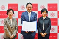 学校法人日本女子大学が武蔵コーポレーション株式会社と寄附授業等に関する協定を締結 ― 土地・建築の有効活用、建物保全や経営・会計・マーケティングを学ぶ実践的な授業を展開 ―