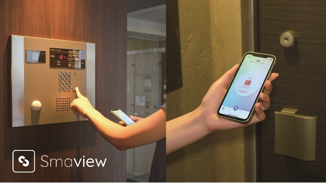 スマート入退出サービス「Smaview 2.0」 商用設置1,000件を突破｜不動産業務のDXニーズと全国展開、民泊・多言語対応まで利用シーンの拡大で導入が加速