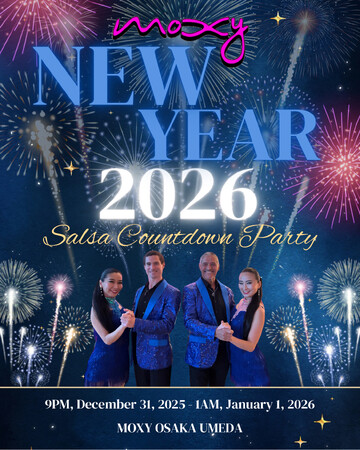 【モクシー大阪梅田】2026 カウントダウン “Salsa Party” 開催！
