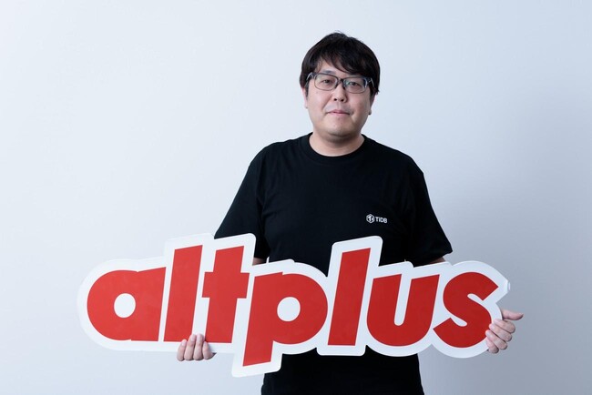 PingCAP主催「NewSQLデータベースでどう変わる？」にオルトプラスのエンジニアマネージャー：浦谷和茂の登壇が決定。「TiDB移行とNewSQLの可能性」をテーマに講演